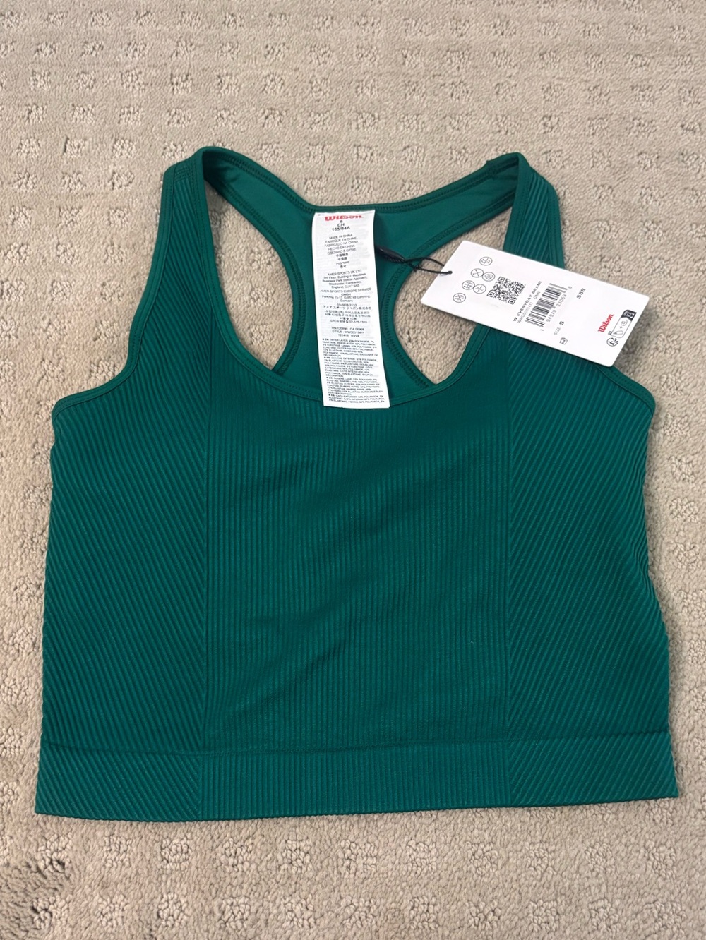 NWT Wilson Everyday Brami Sz S